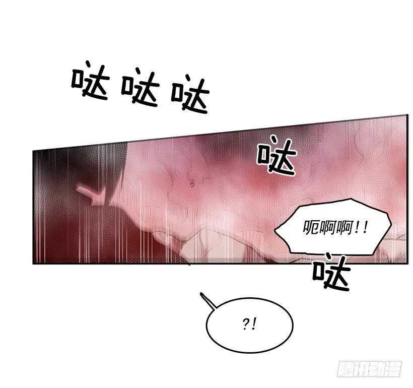 在线讨人14