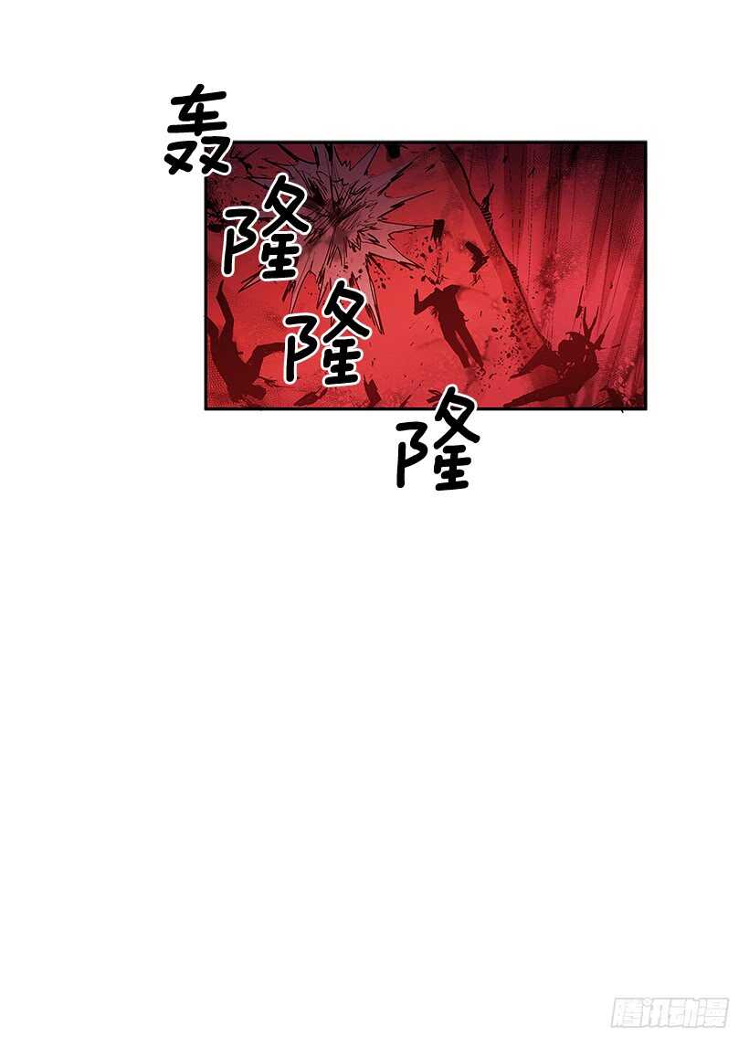 人间炼狱14