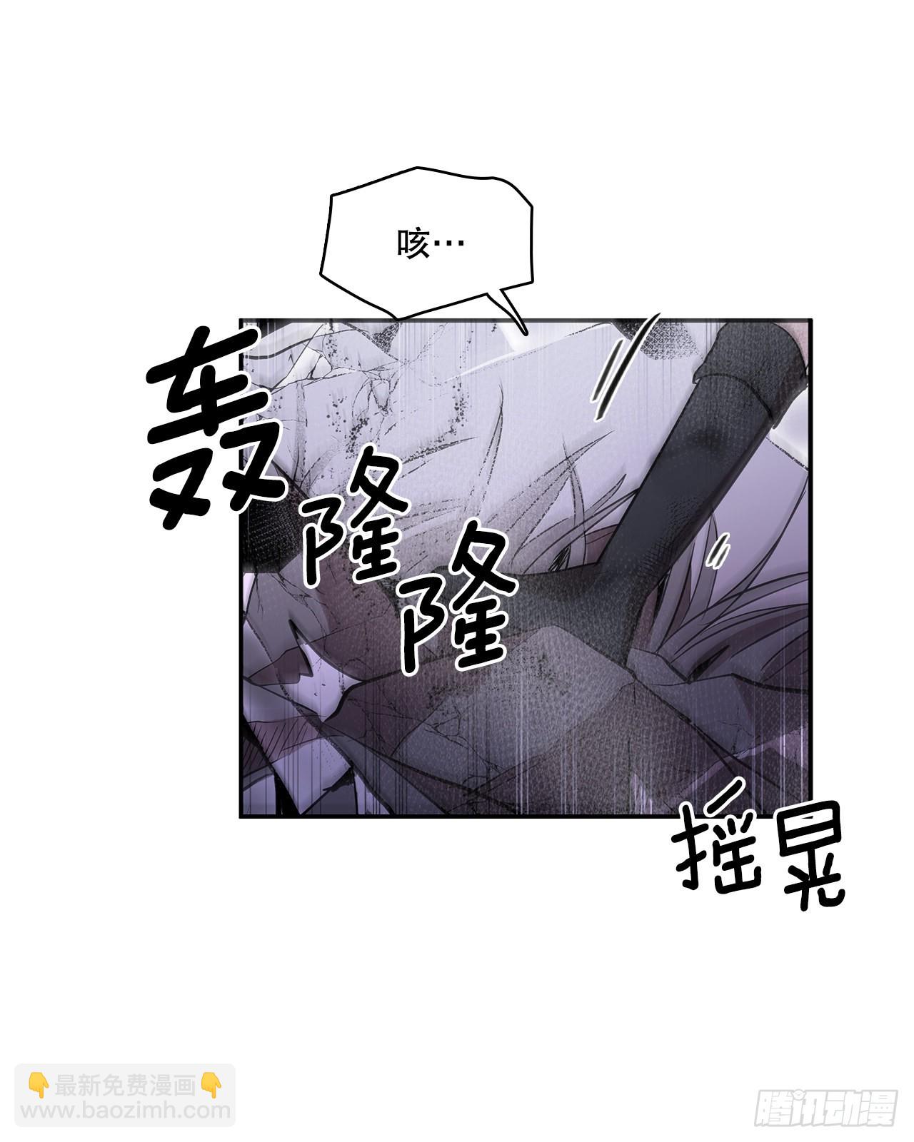 389.决裂3