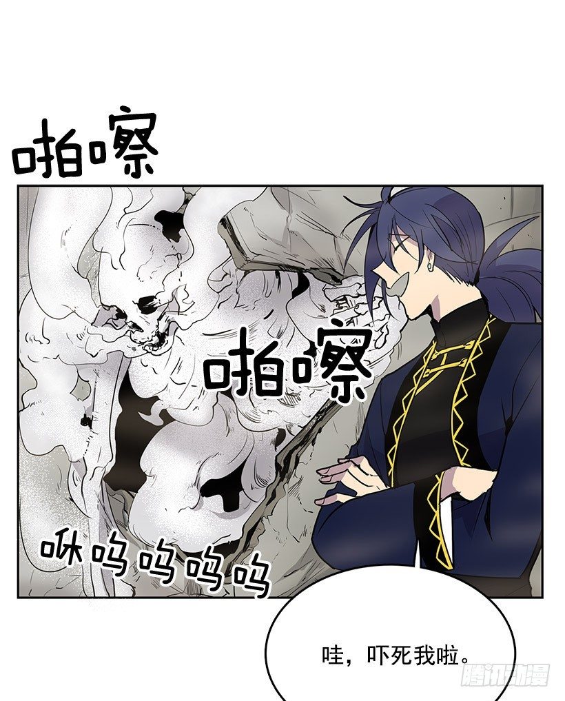 交出指南针2