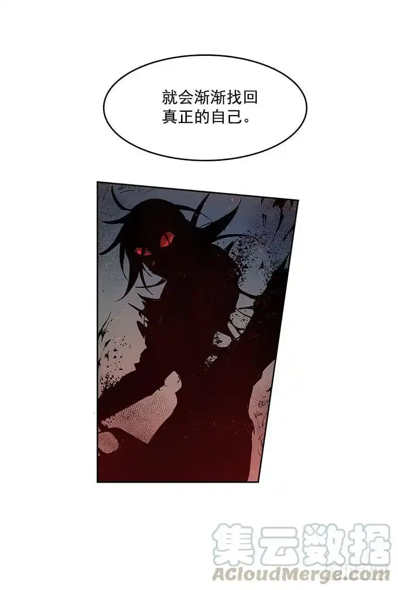 期待20