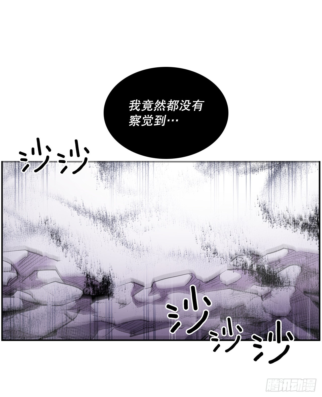 390.救出常仁13
