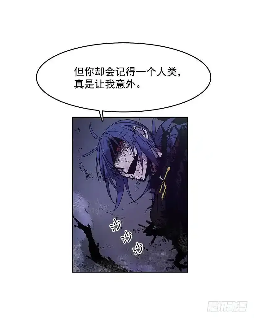 恶人对峙21