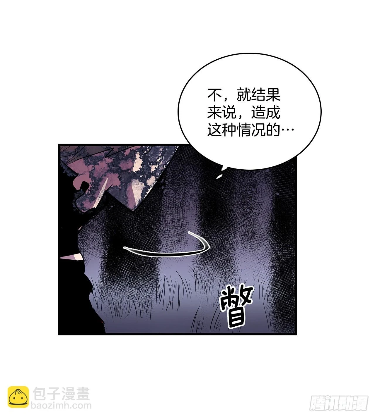 415.挣扎（1）8