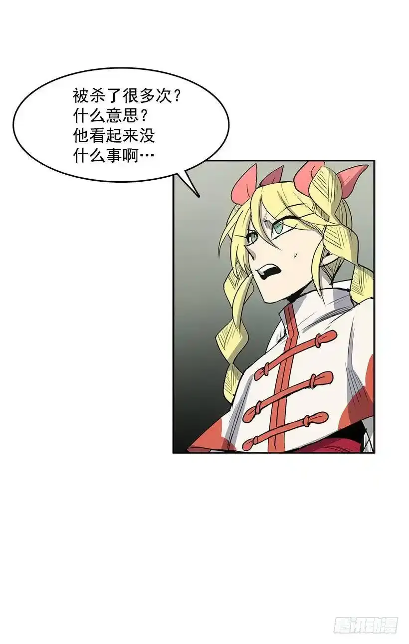 计划出现意外9