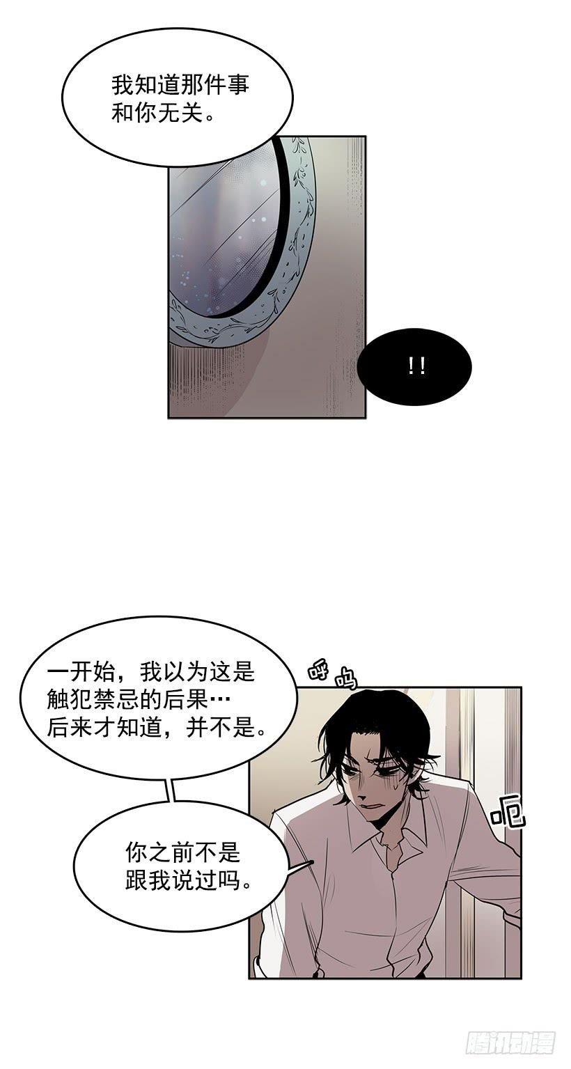 问题出现在身体里13