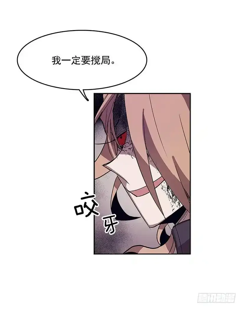 情报 27