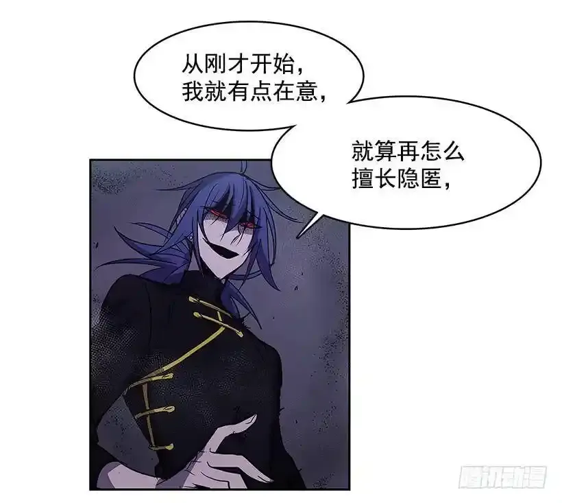 惹怒2