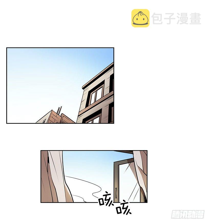 什么时候发生的火灾7