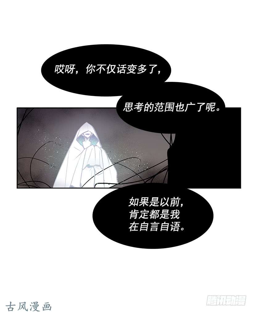 神之负责人6
