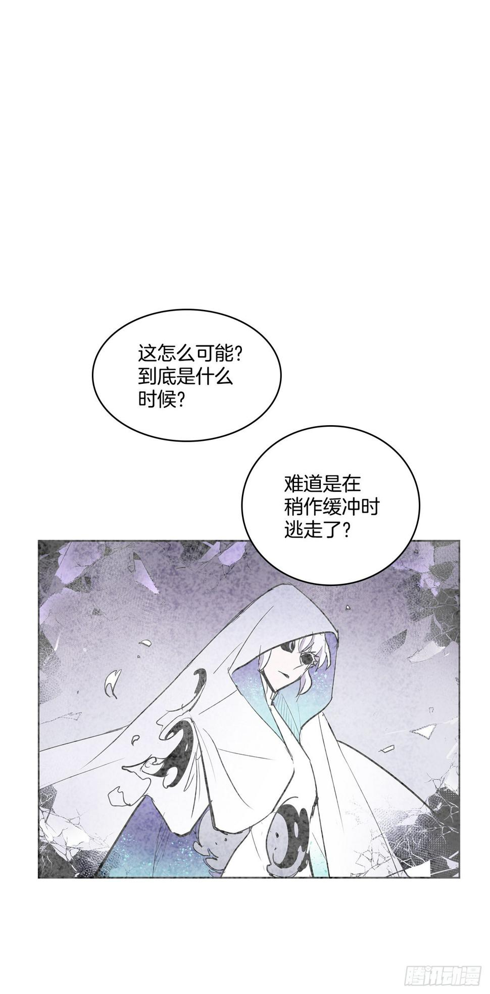 391.送佛送到西8