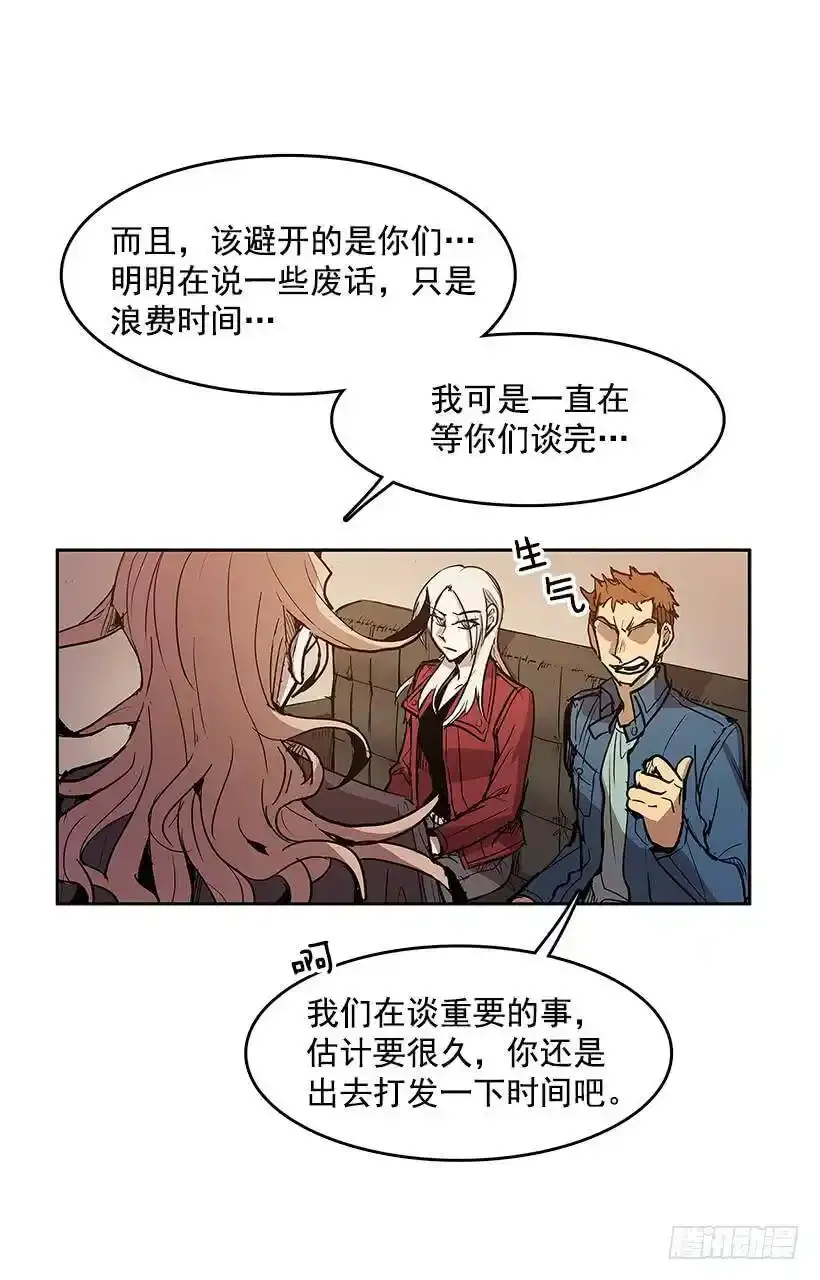 协助10
