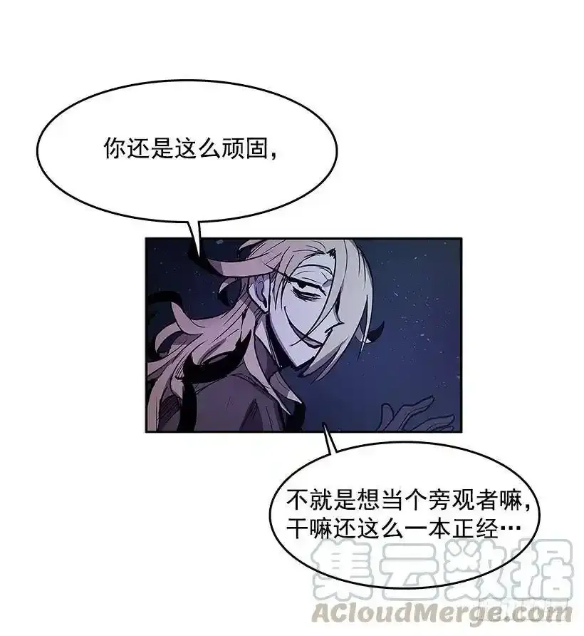 对峙20