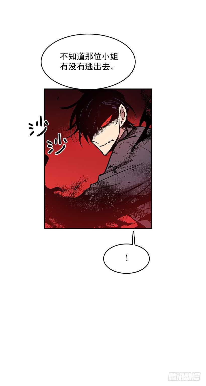 接近无敌36