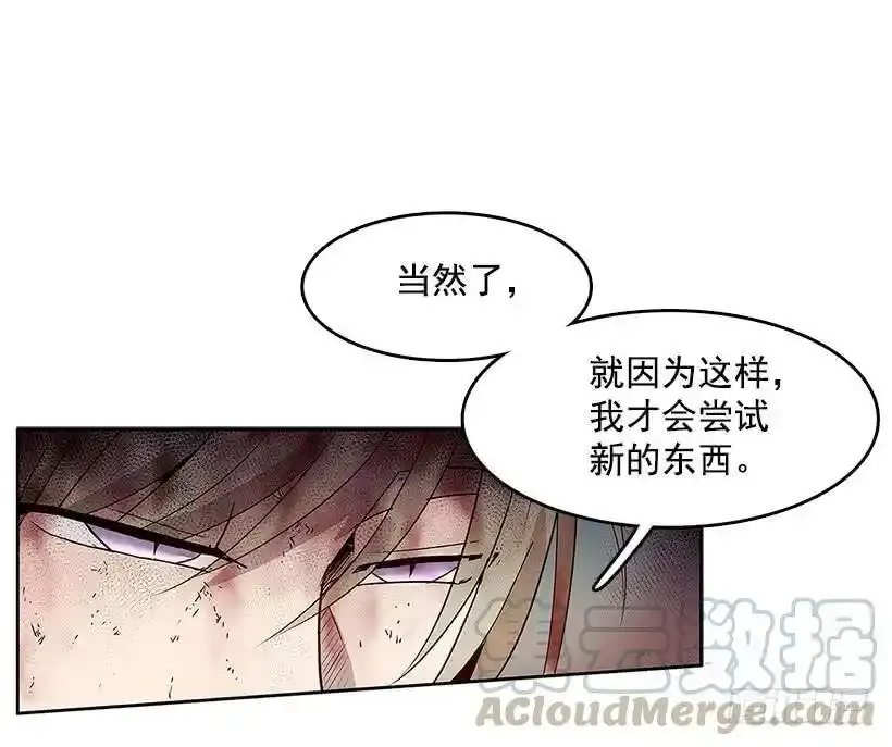 神秘人16