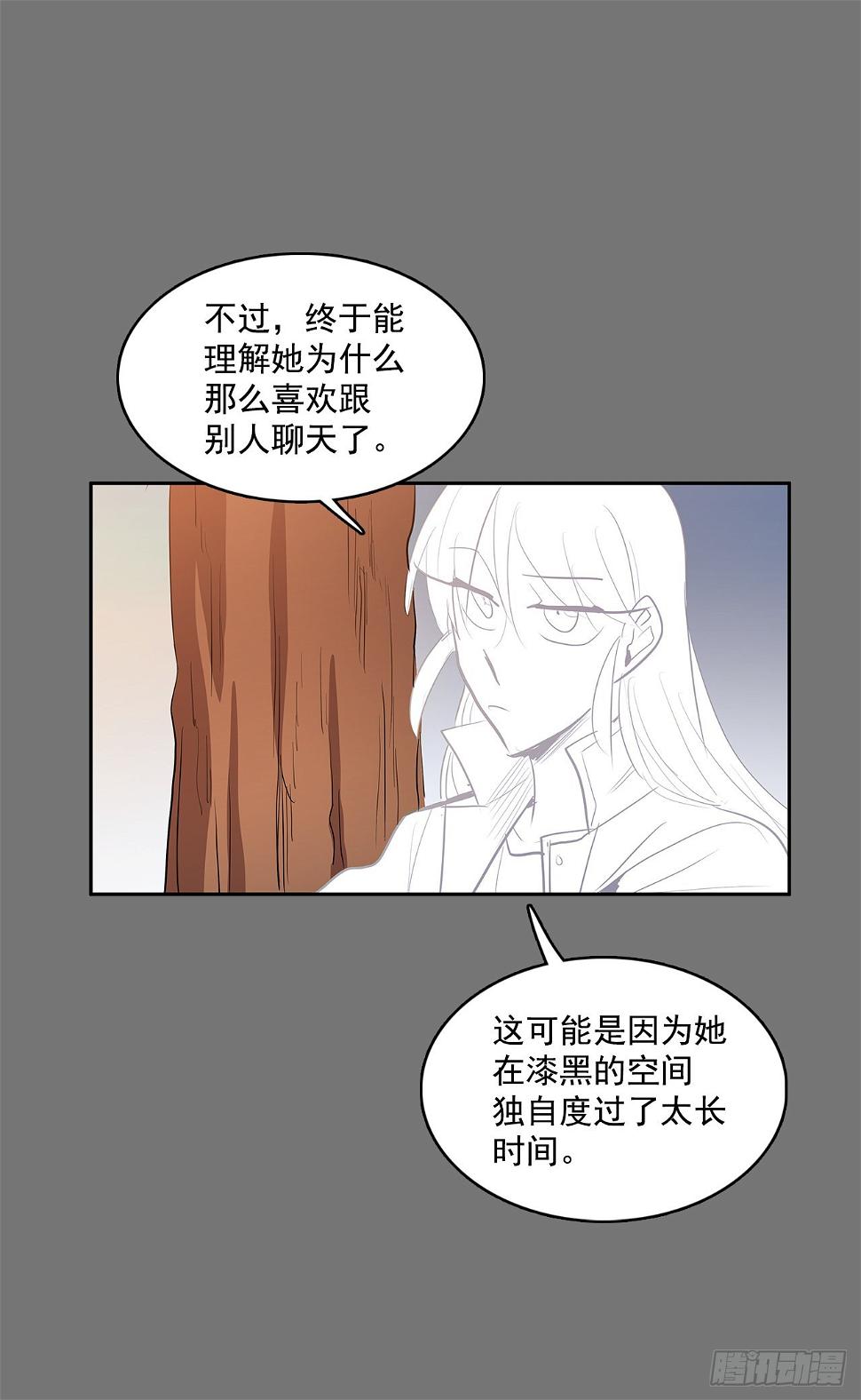 毕生所愿39