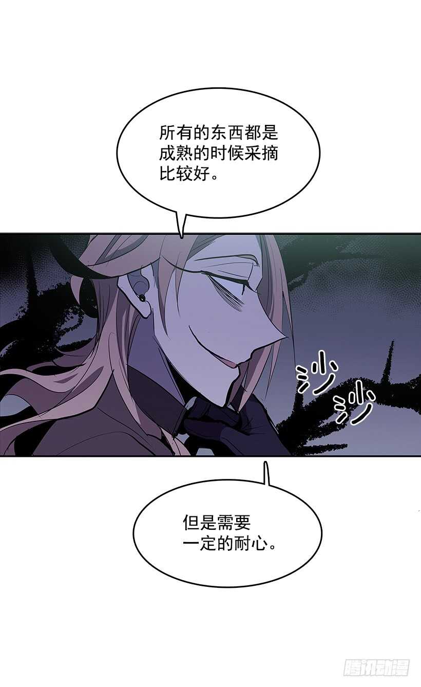 受敌压制26