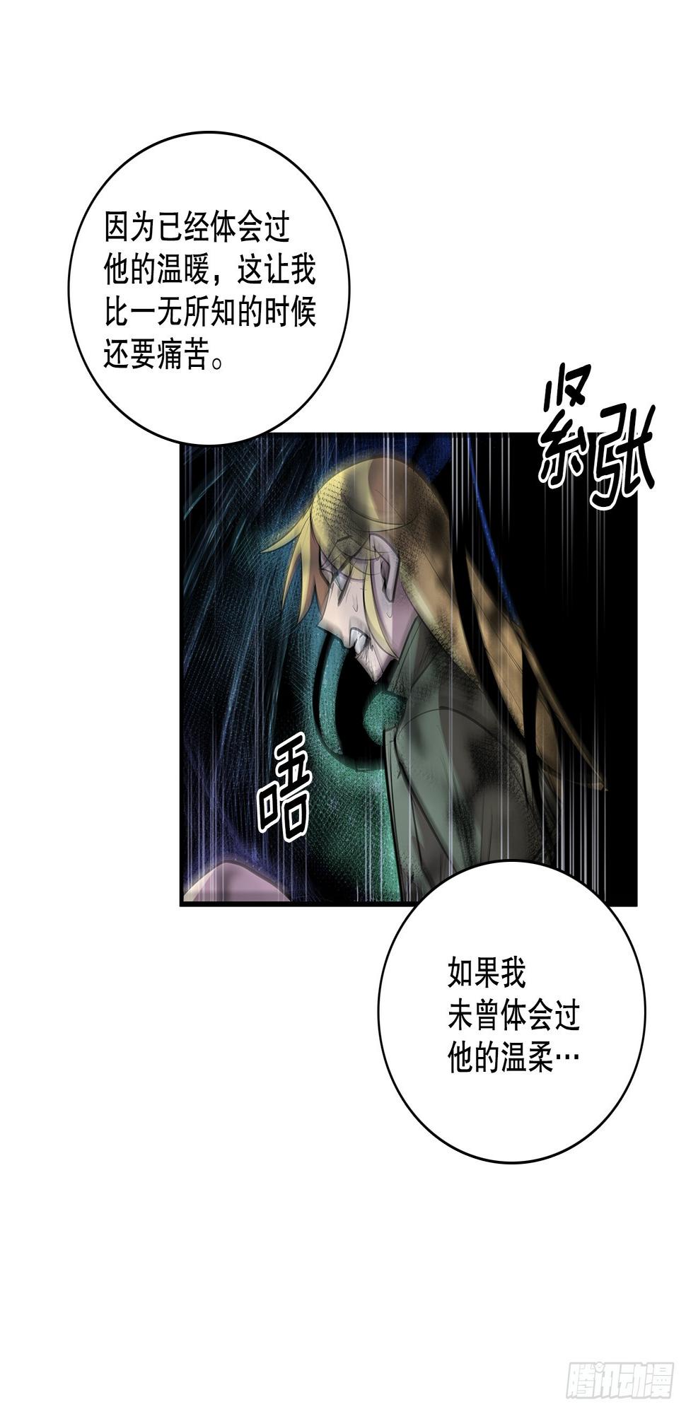405.分开3