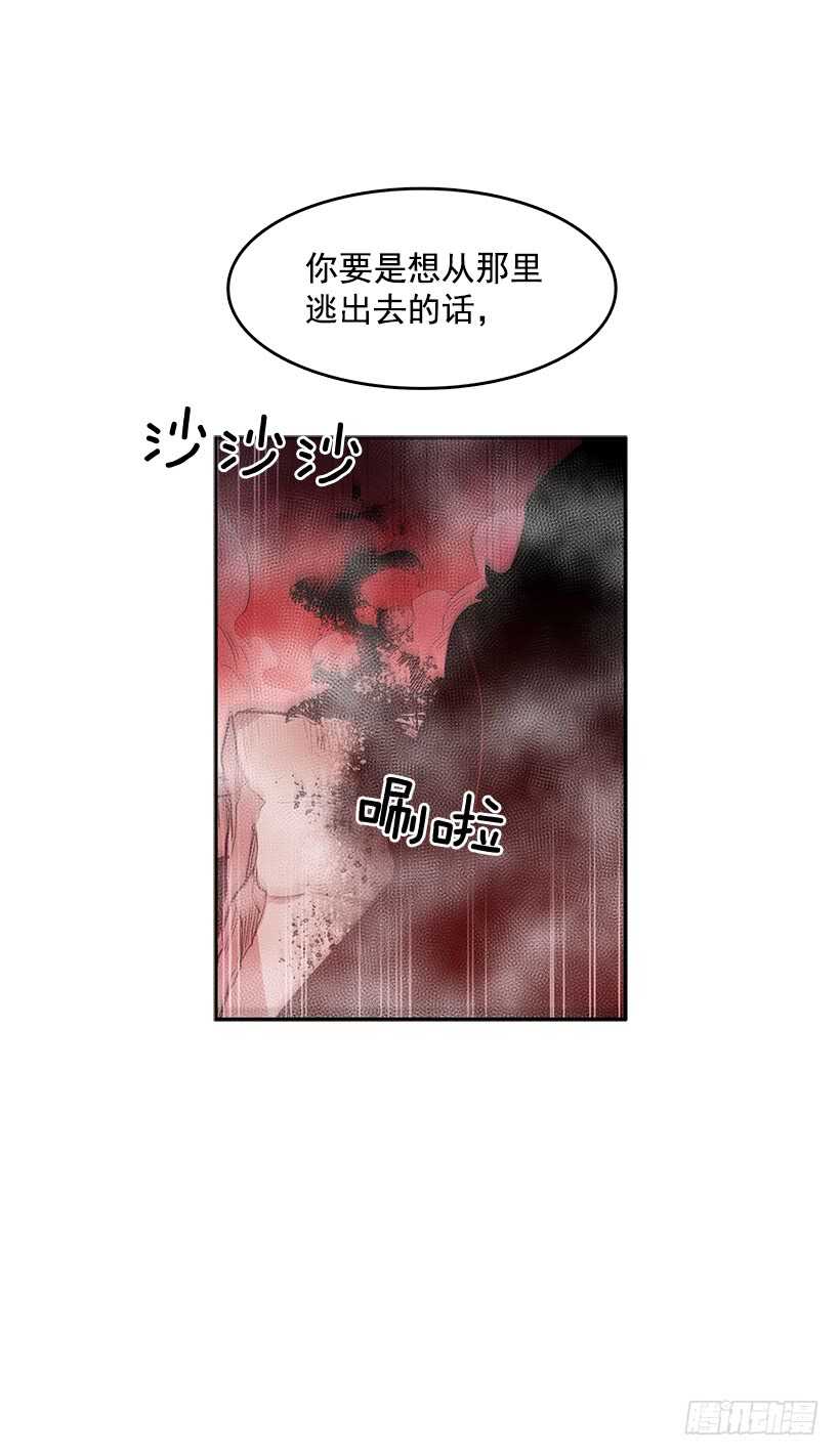 在线讨人25