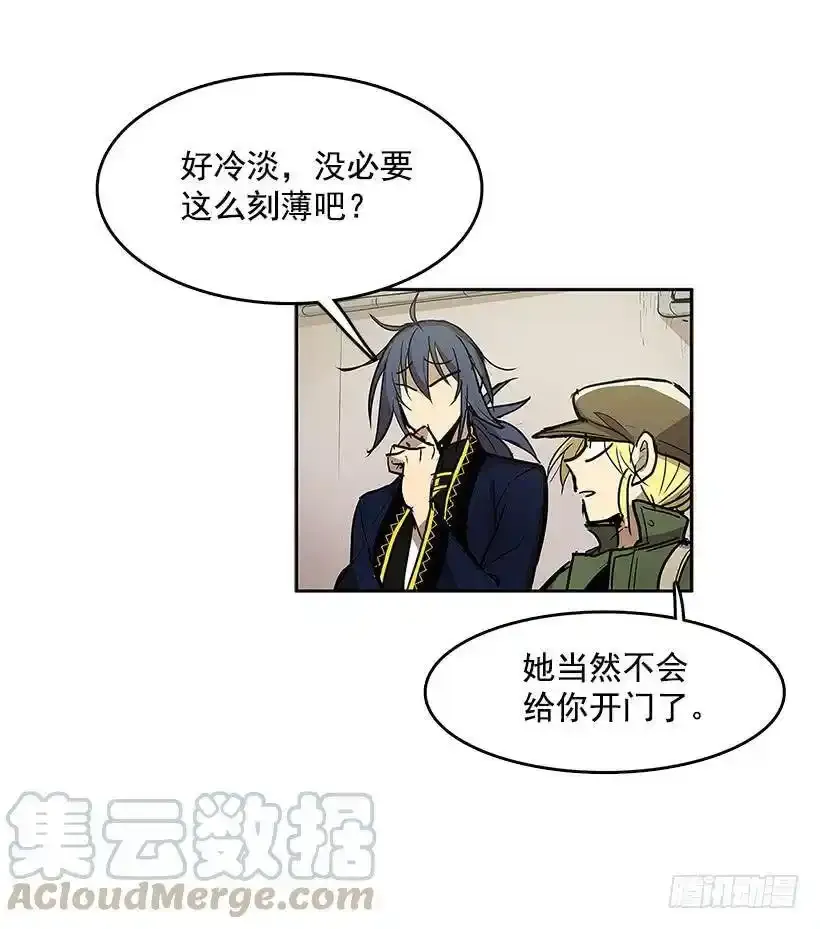 买卖12