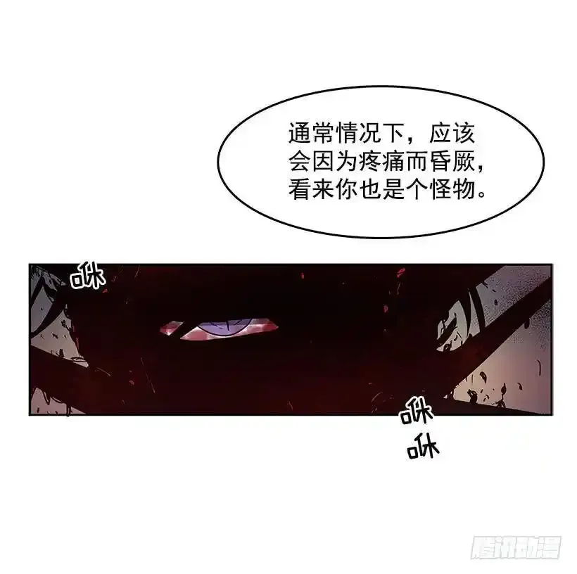 意外10