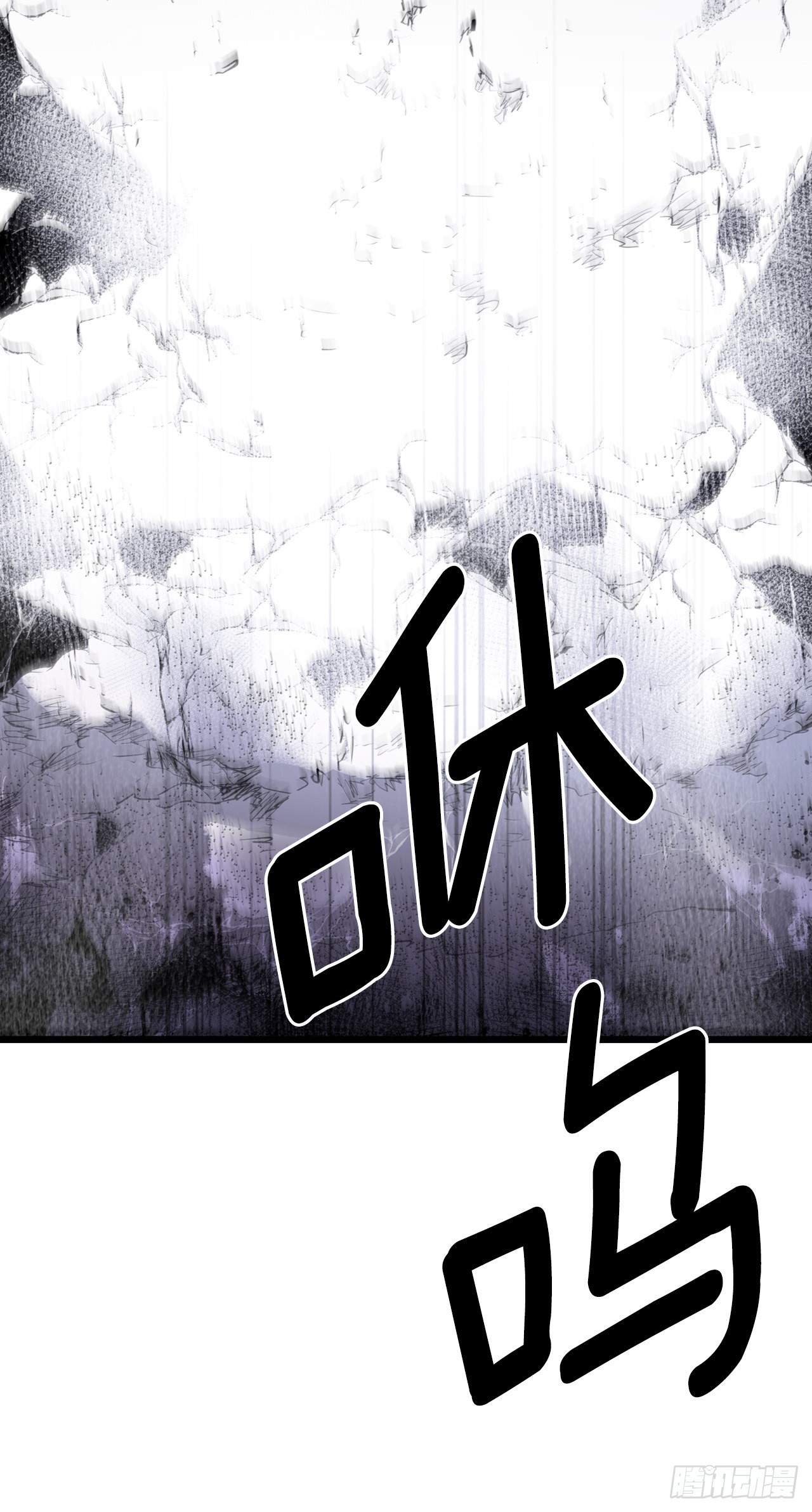 395.逃亡的尽头29