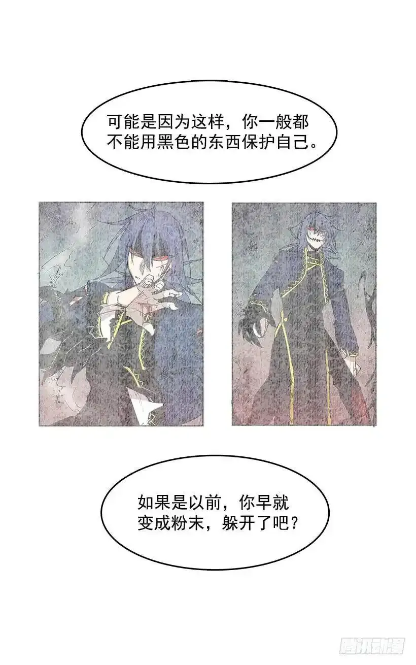 神秘人5