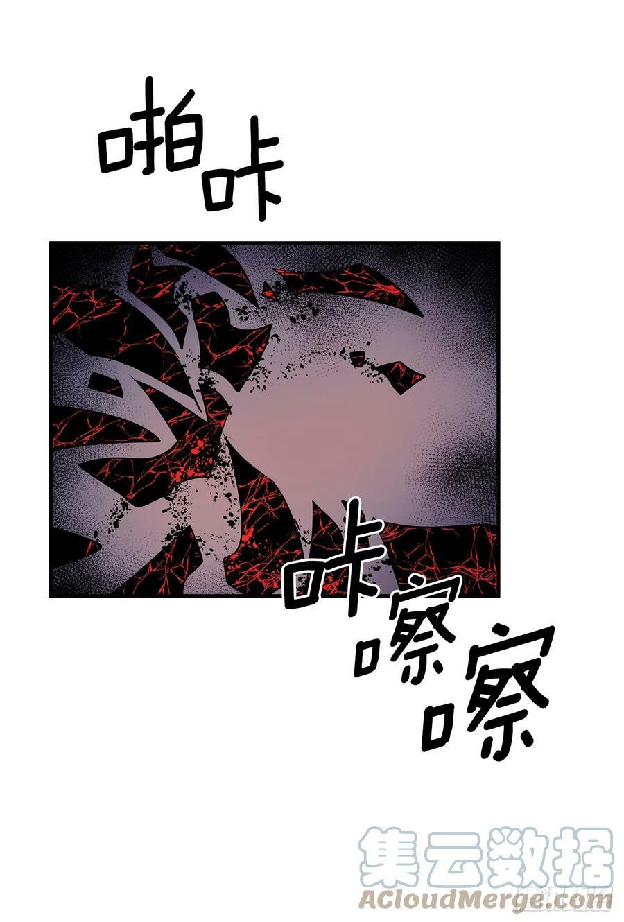 420.感受痛苦2