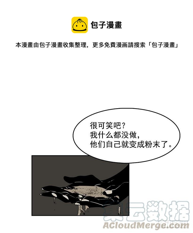 我只是想一起变年轻12