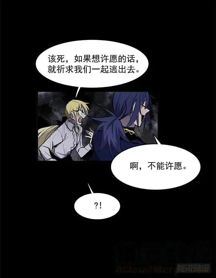 奉献自己14