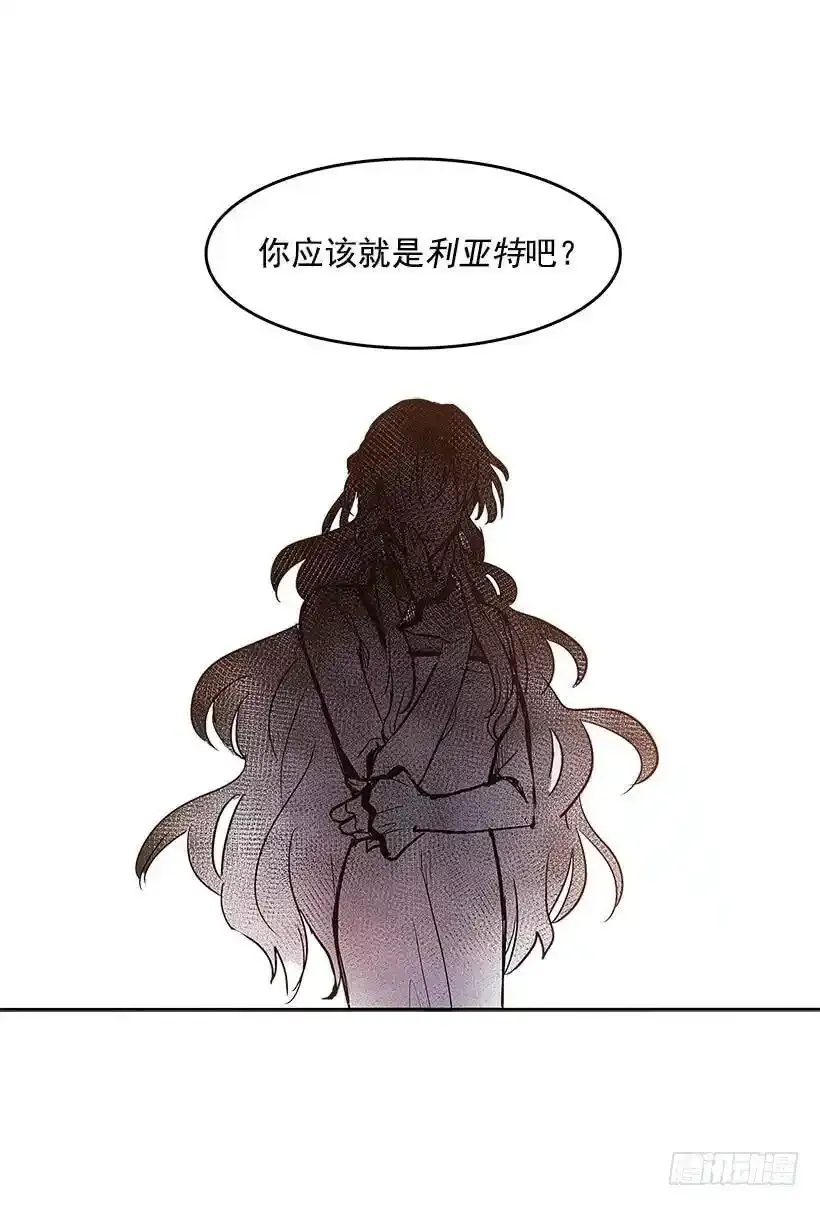 利亚特19