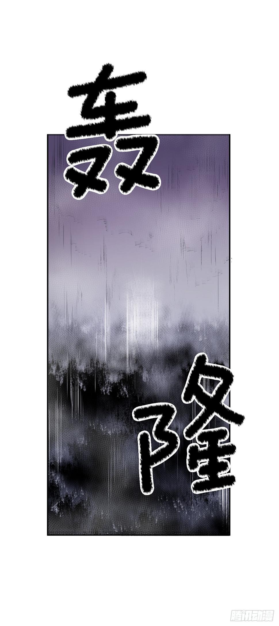 378.柯修的干涉39