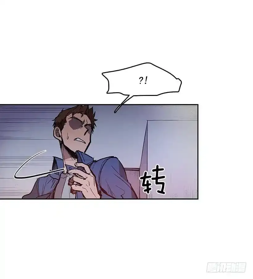谁在外面22