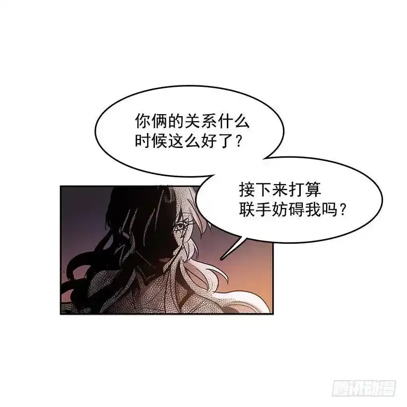 期待10