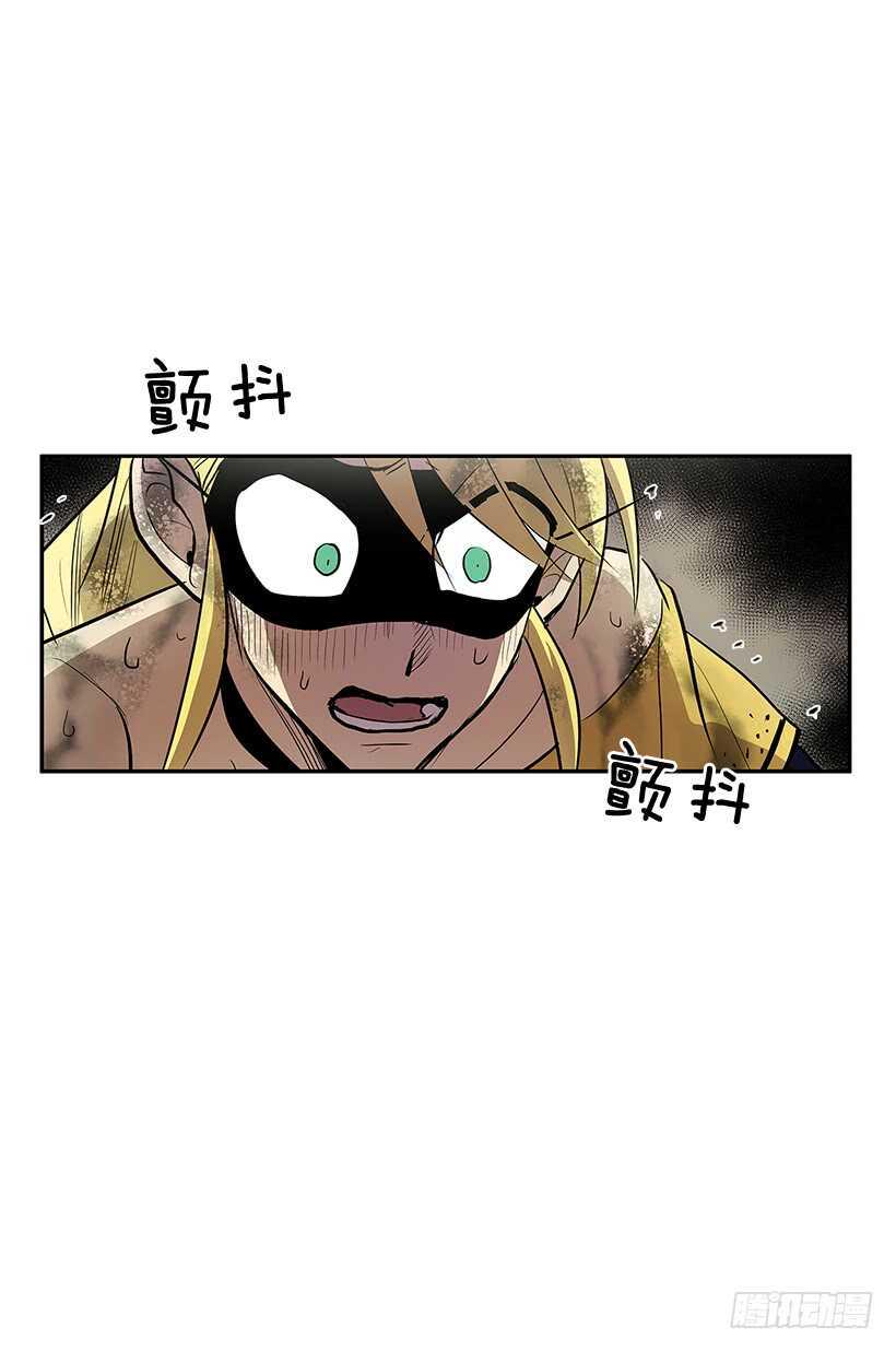接近无敌41