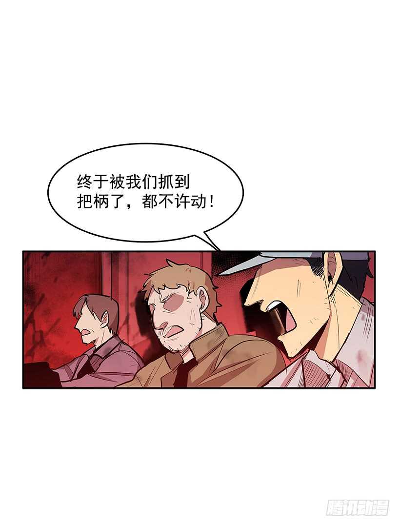 一网打尽17