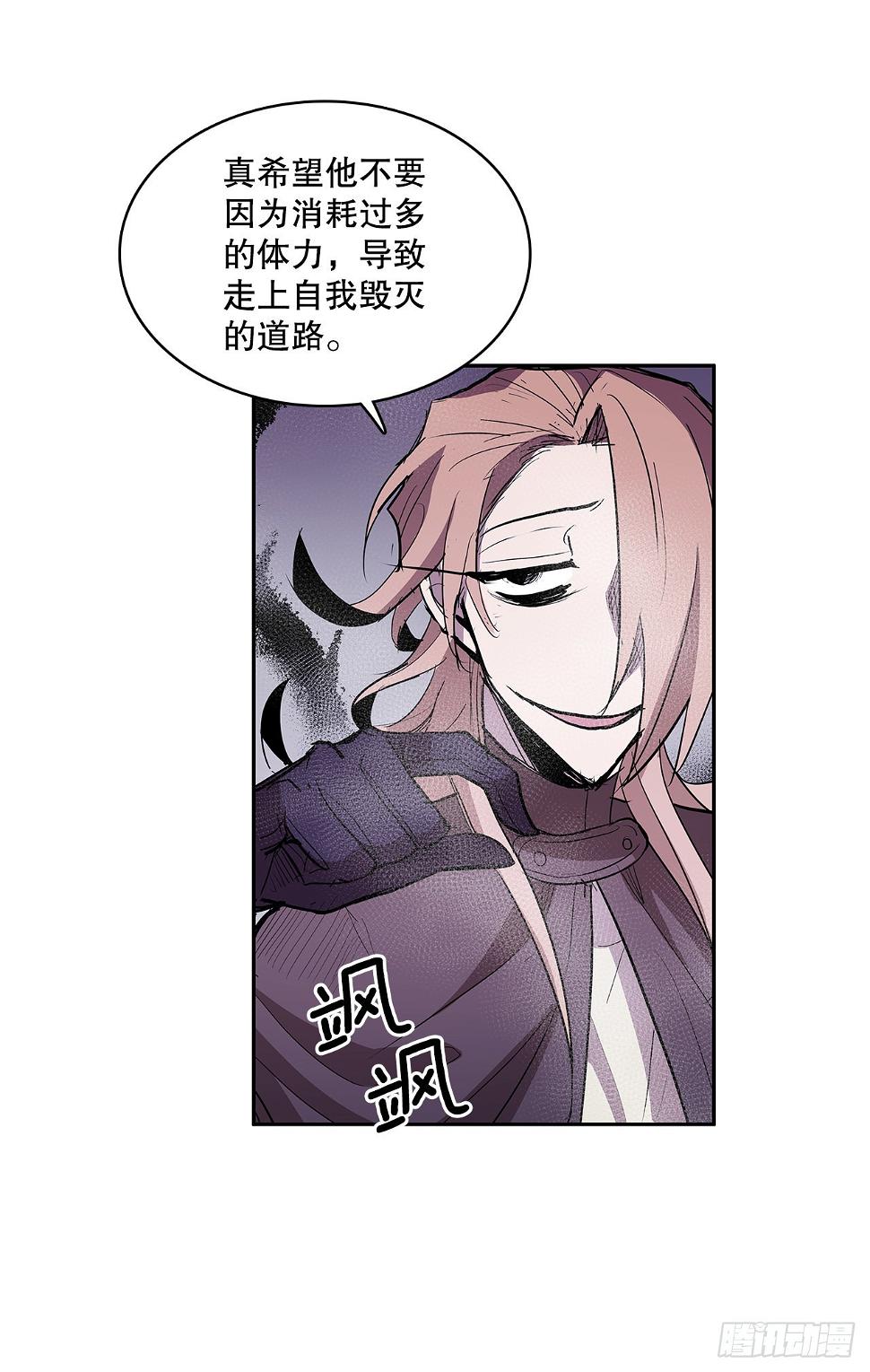376.争执6