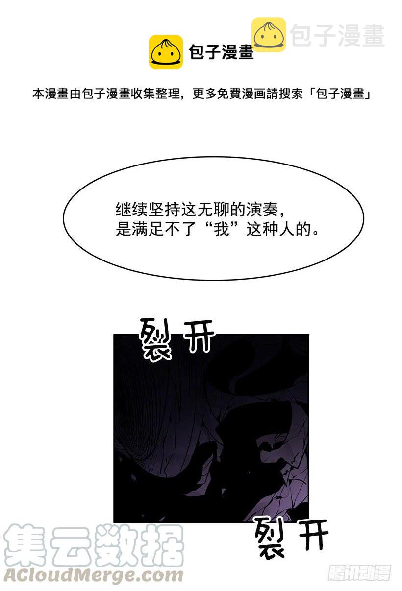 什么都没有吗4