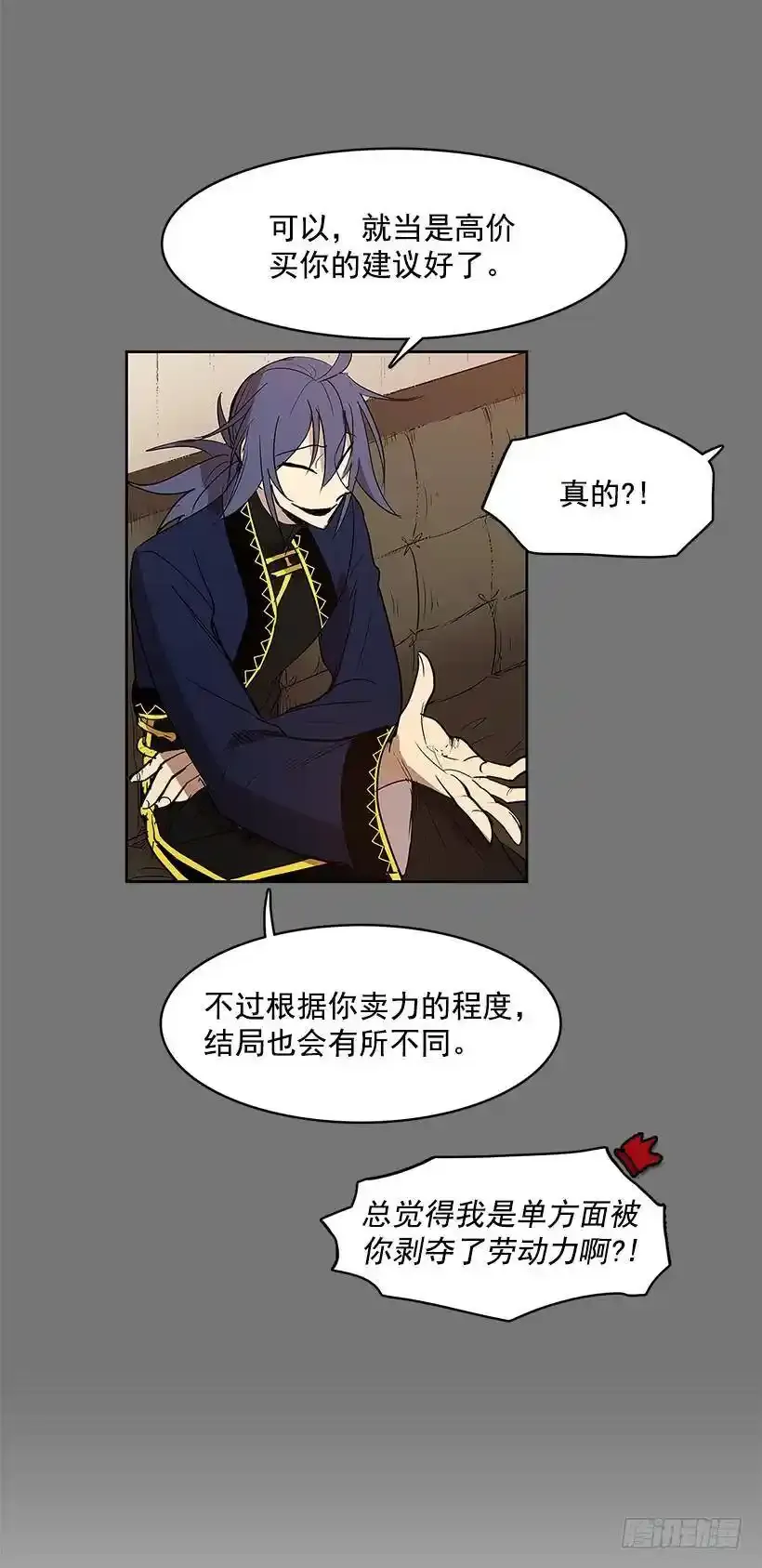 帮忙10