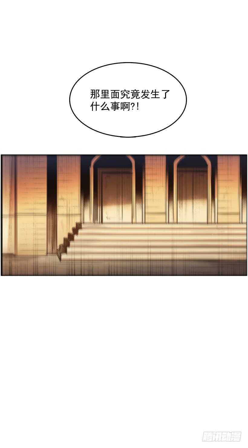 胶着局面58