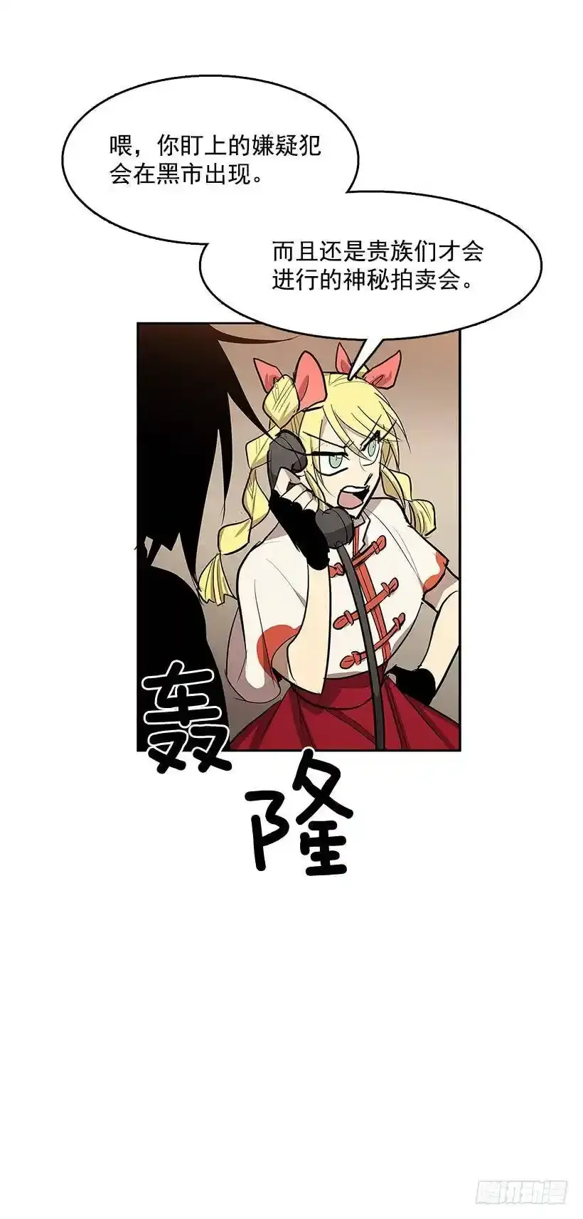 夺回相框44
