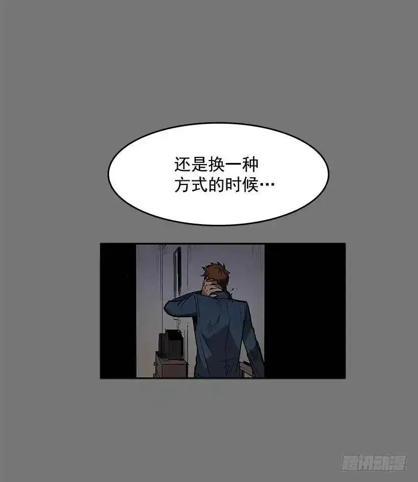 无话可说10