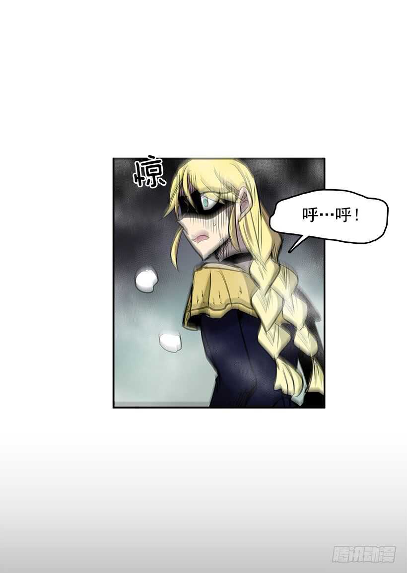 烟雾催眠23