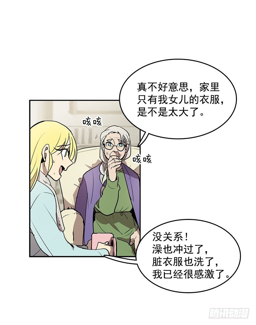 那个声响意味着什么17