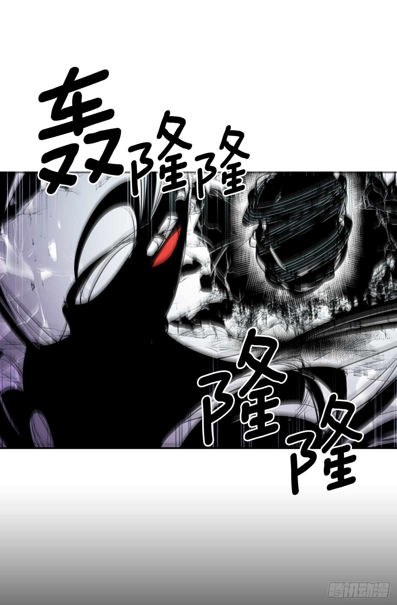 389.决裂37