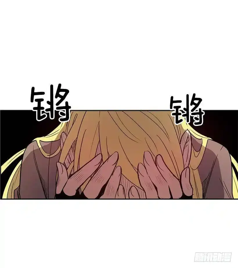 头疼的客人13