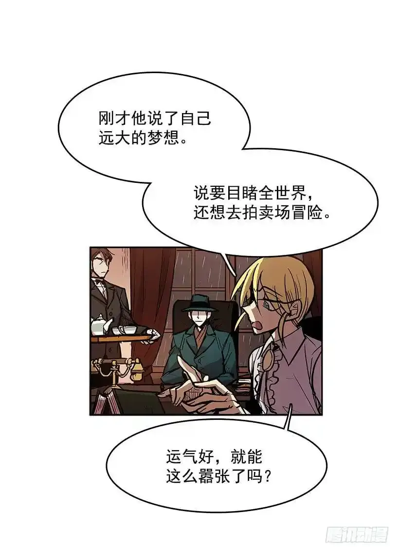 盛情邀请9
