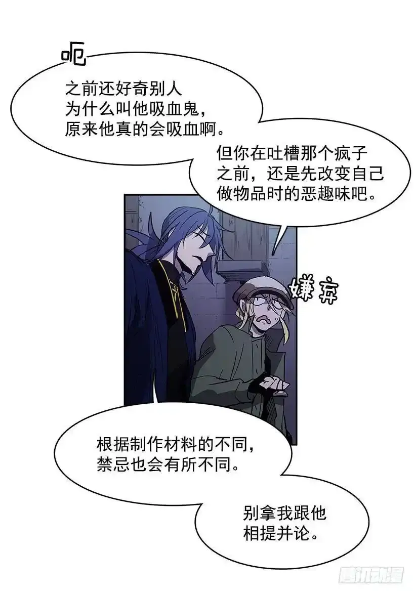 收获21