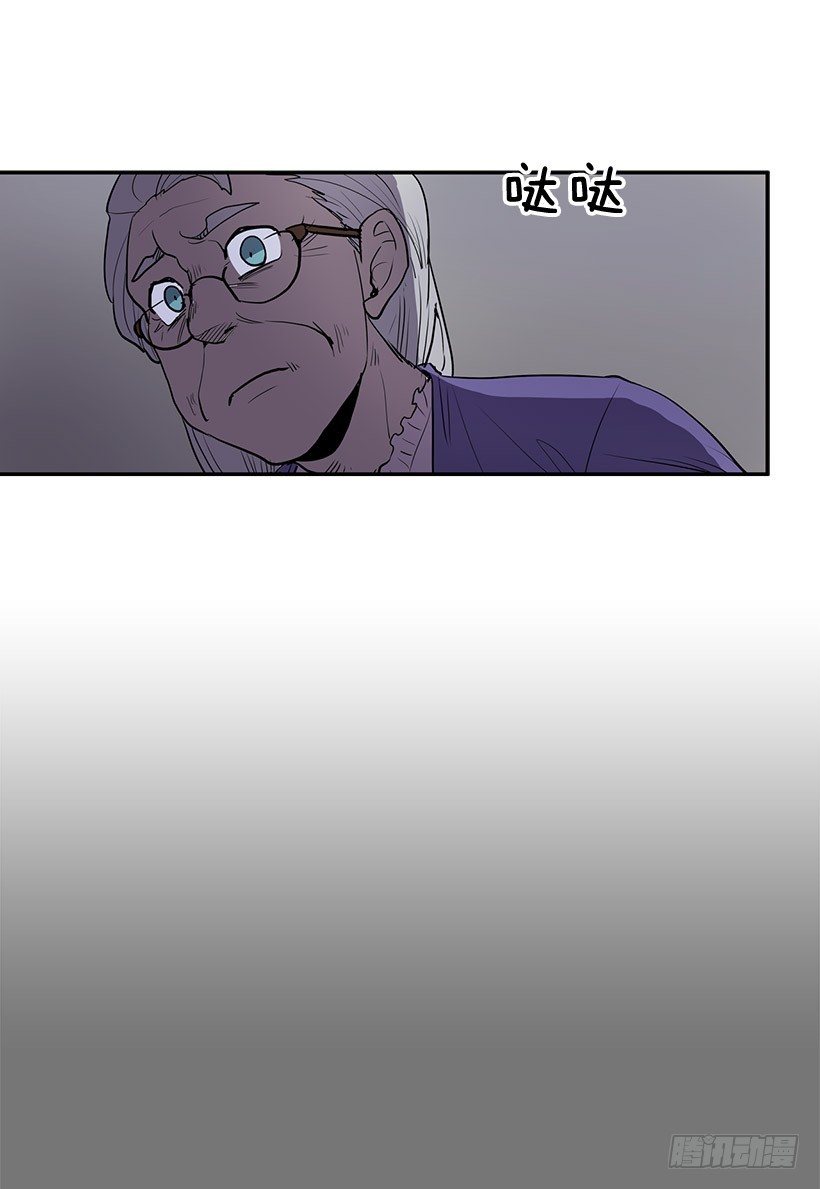 留下来吃顿饭吧14