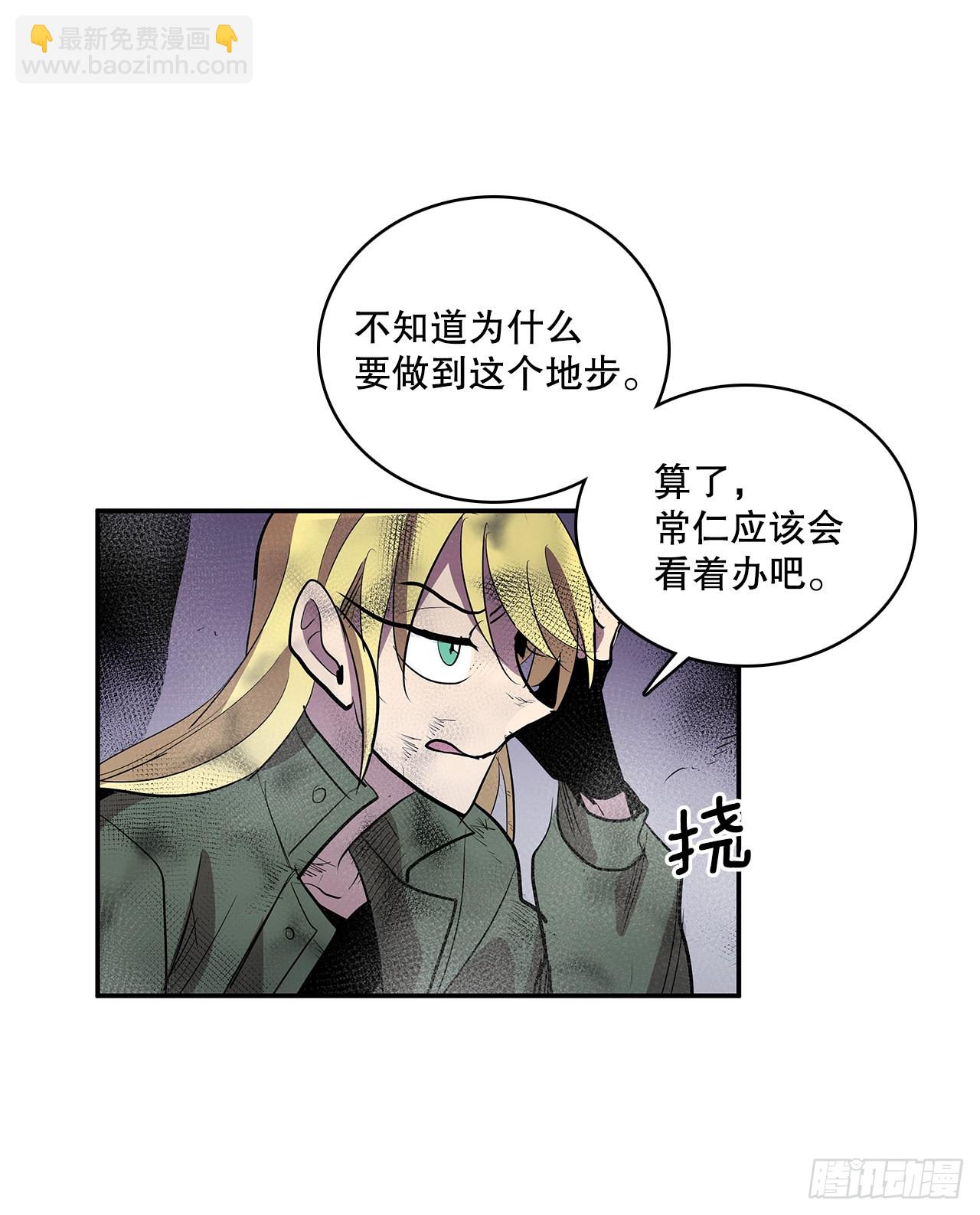 383.乘胜追击10